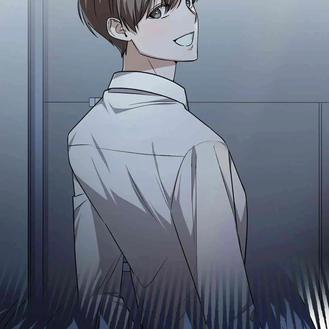 Neighbor Guild Member Chapter 55 page 4 - 