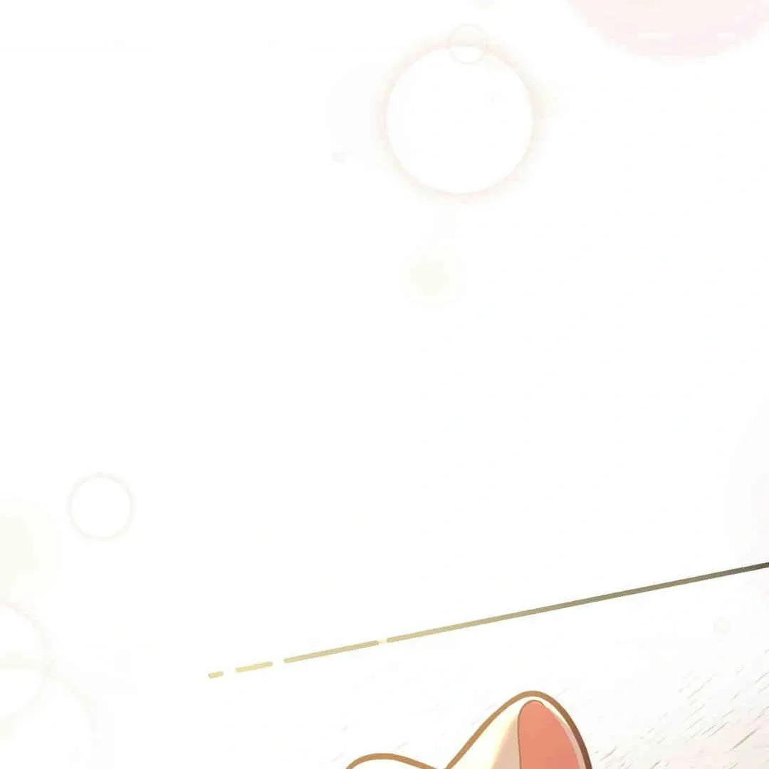 Neighbor Guild Member Chapter 55 page 44 - 