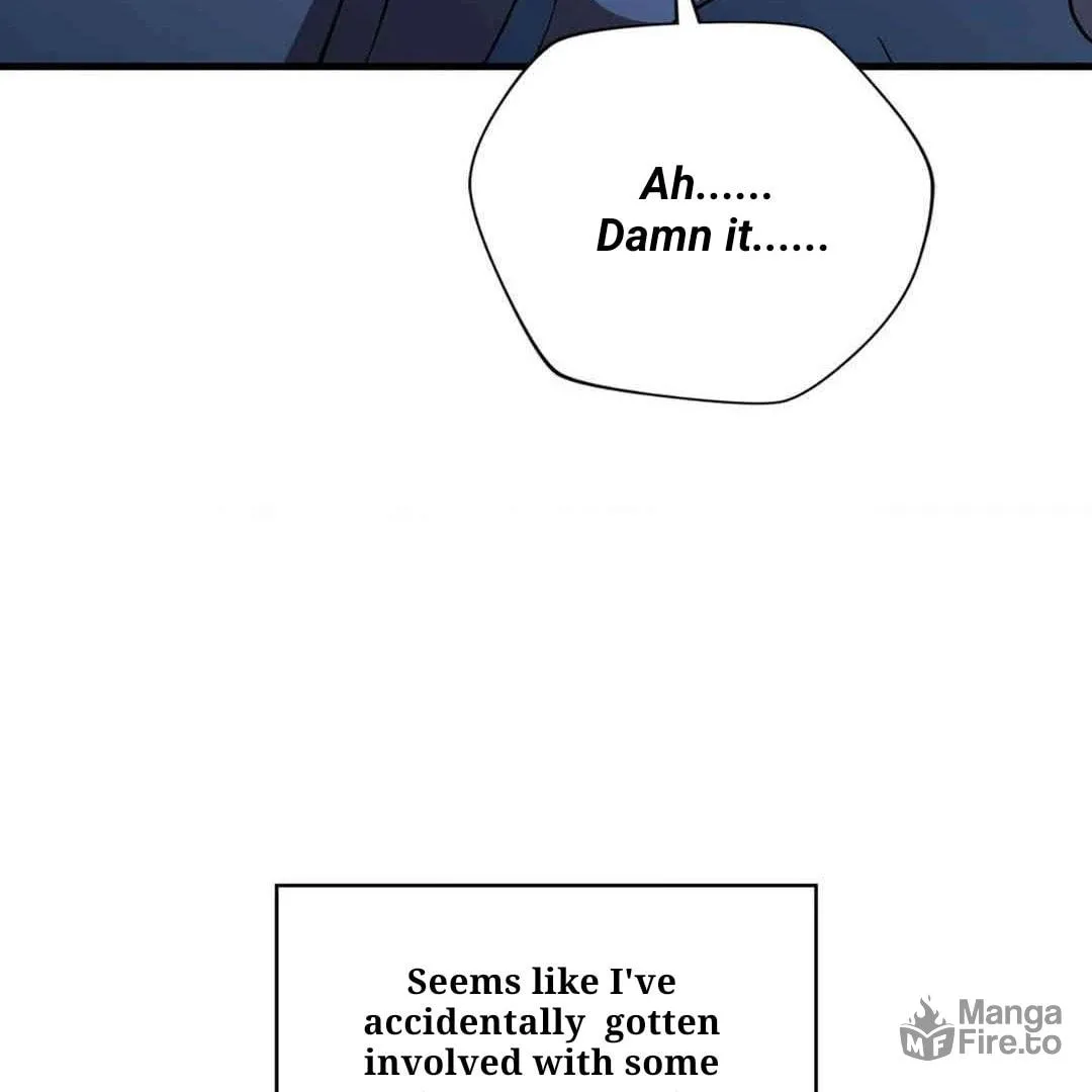 Neighbor Guild Member Chapter 55 page 6 - 