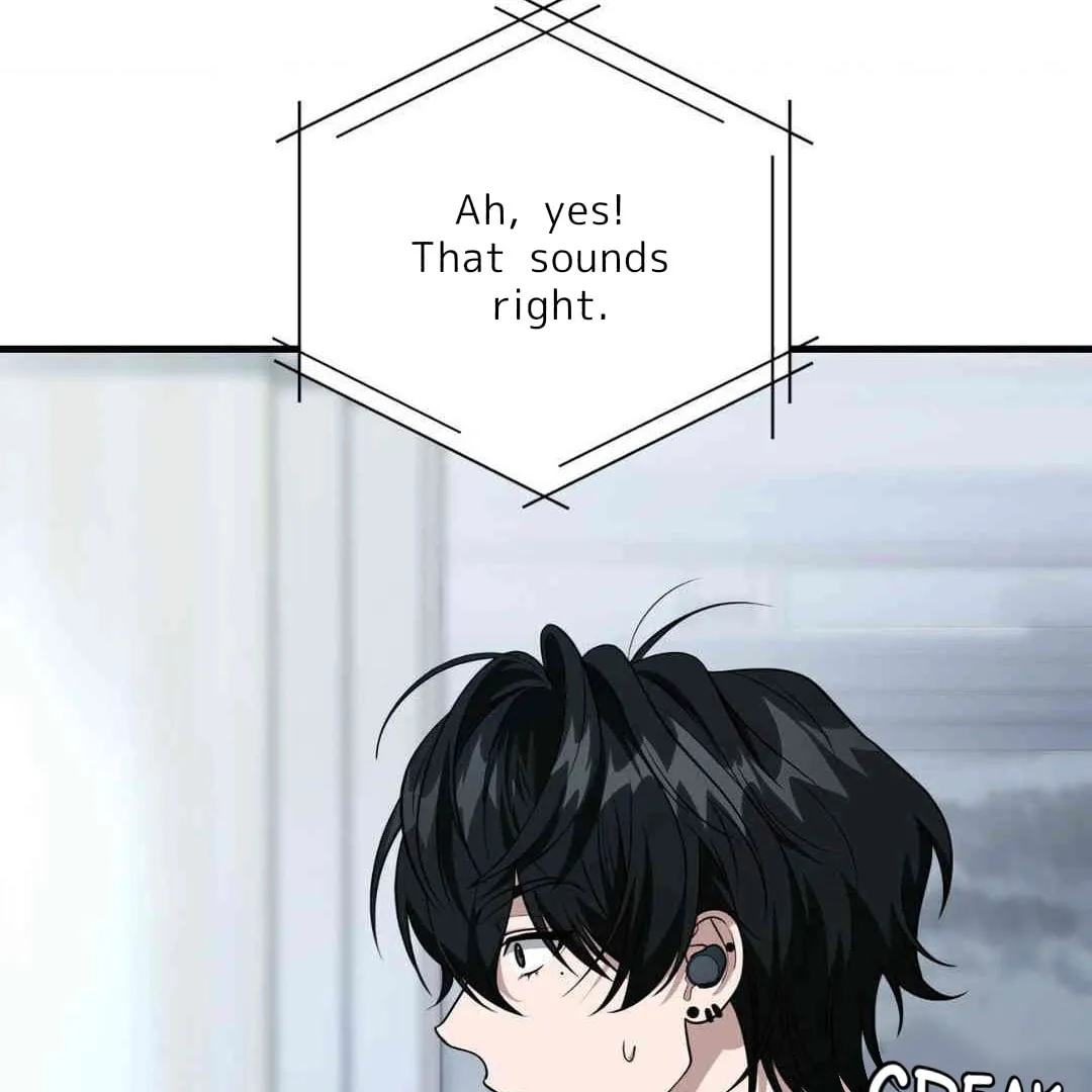 Neighbor Guild Member Chapter 55 page 73 - 