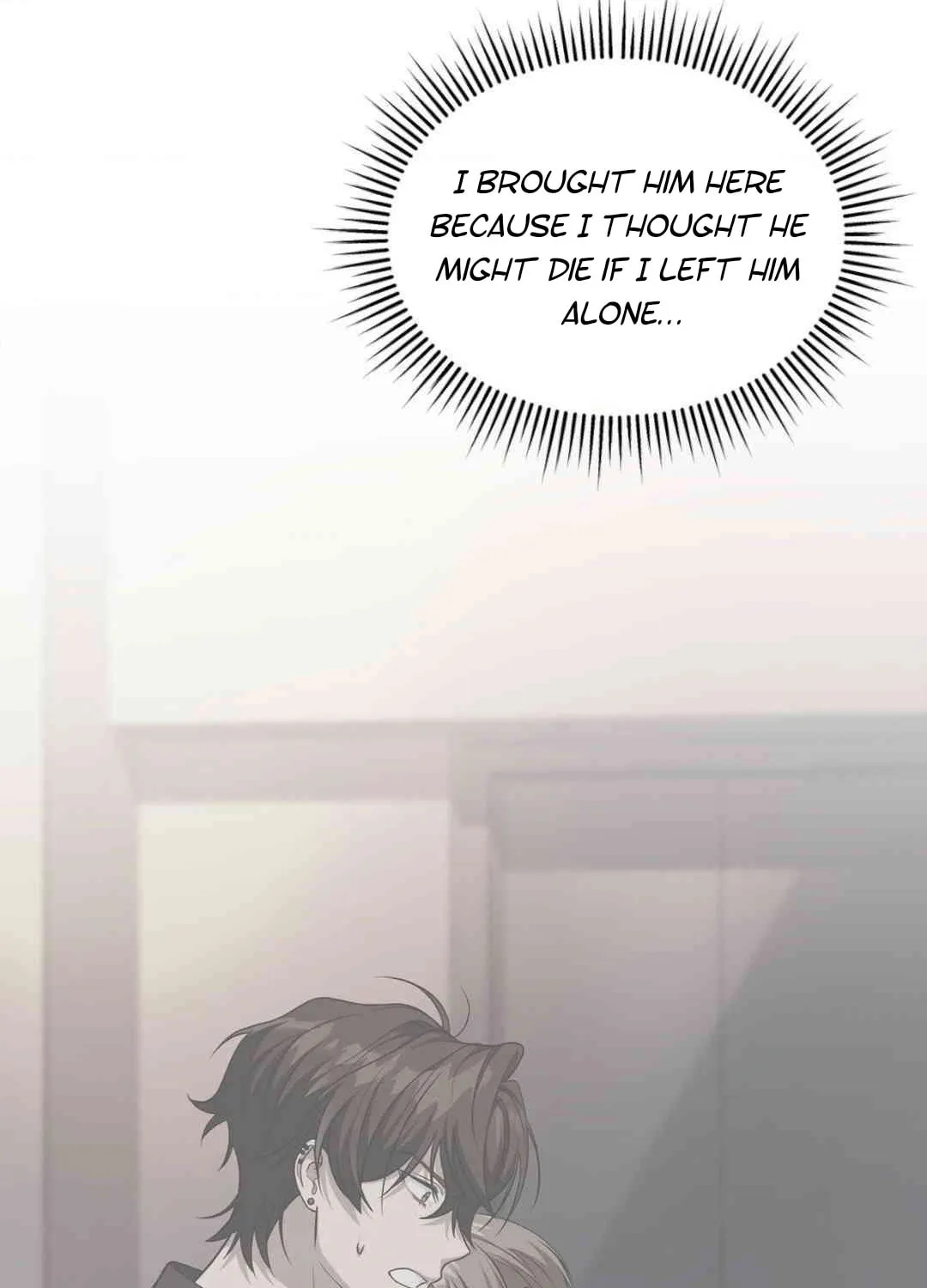 Read Neighbor Guild Member chapter 56 image 10 on Lezhin