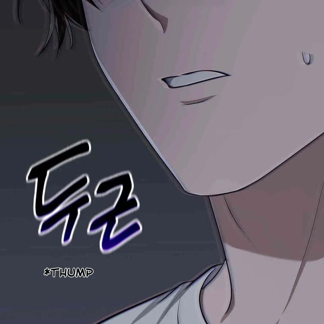 Read Neighbor Guild Member chapter 56 image 102 on Lezhin