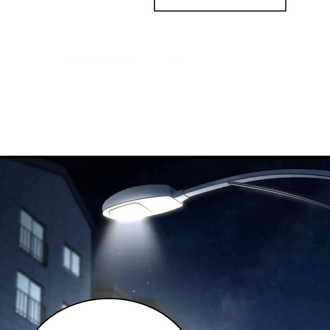 Read Neighbor Guild Member chapter 56 image 117 on Lezhin