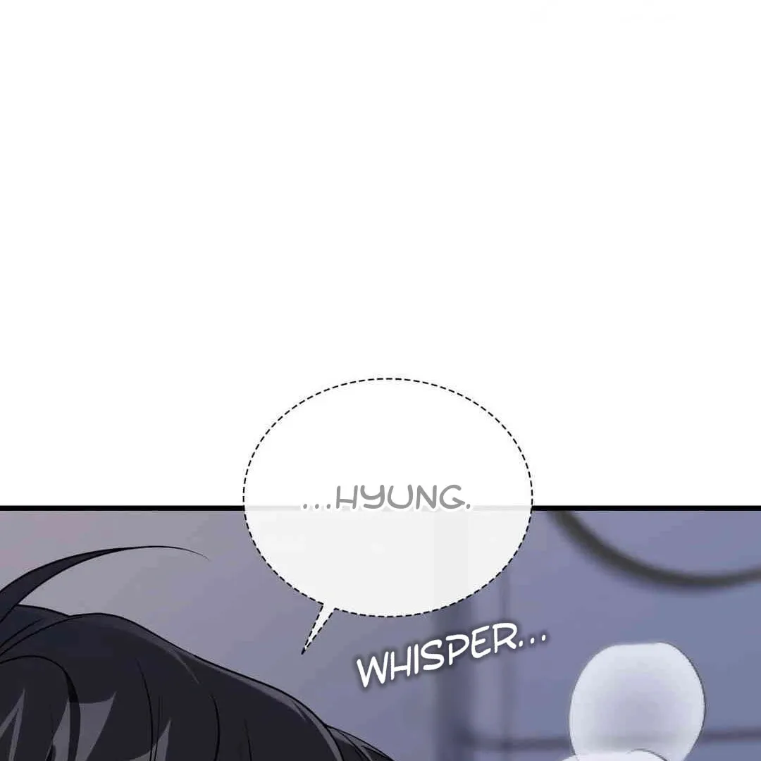 Read Neighbor Guild Member chapter 56 image 15 on Lezhin