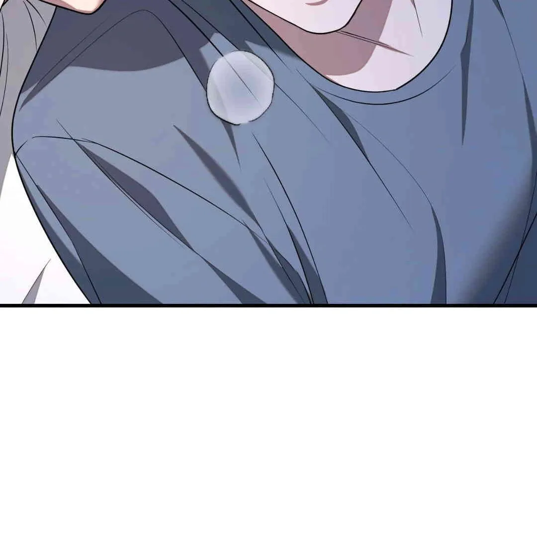 Read Neighbor Guild Member chapter 56 image 17 on Lezhin