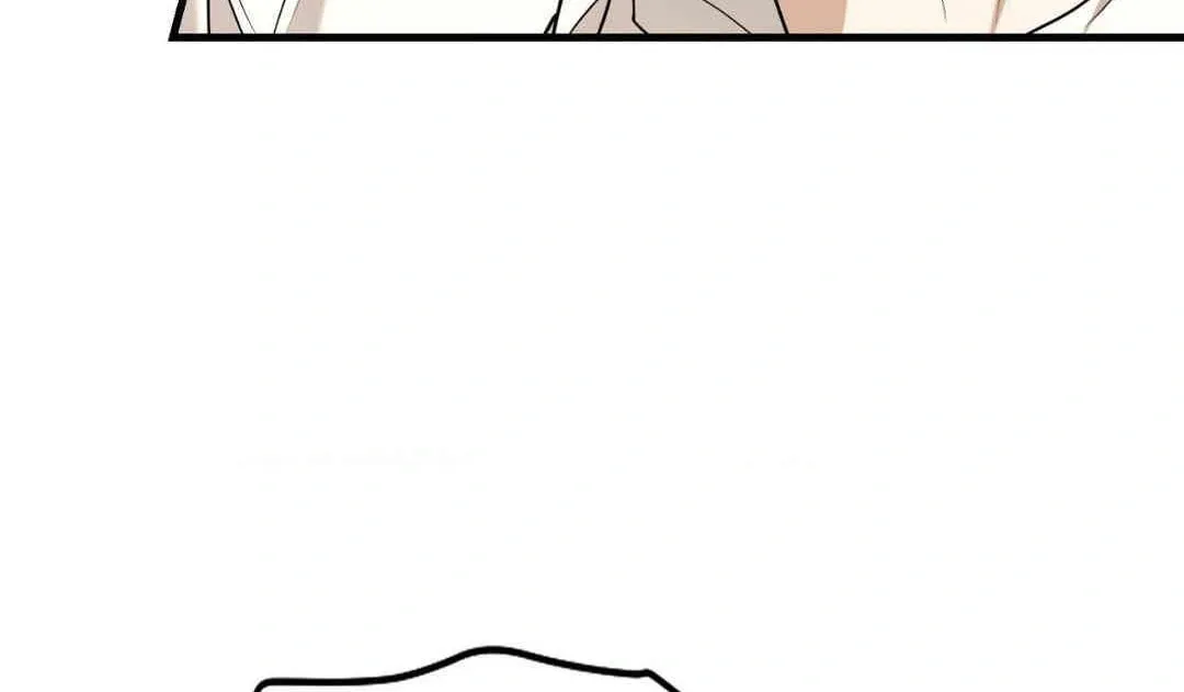 Read Neighbor Guild Member chapter 56 image 195 on Lezhin