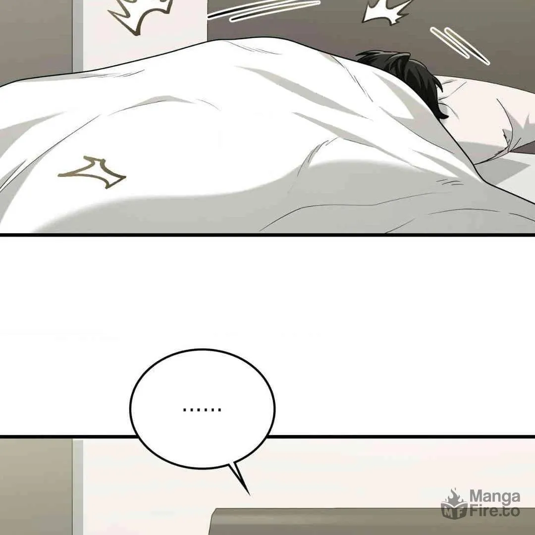 Read Neighbor Guild Member chapter 56 image 221 on Lezhin