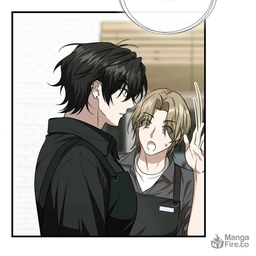 Read Neighbor Guild Member chapter 56 image 76 on Lezhin