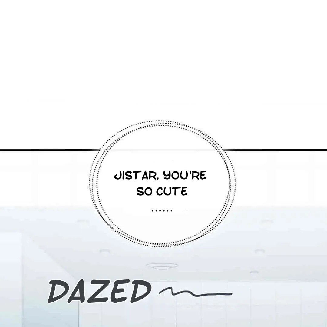 Read Neighbor Guild Member chapter 56 image 77 on Lezhin