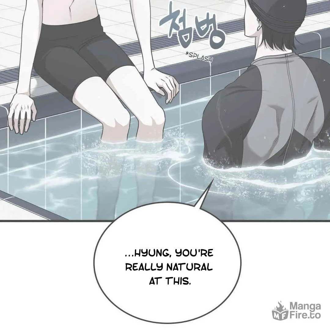 Read Neighbor Guild Member chapter 56 image 91 on Lezhin
