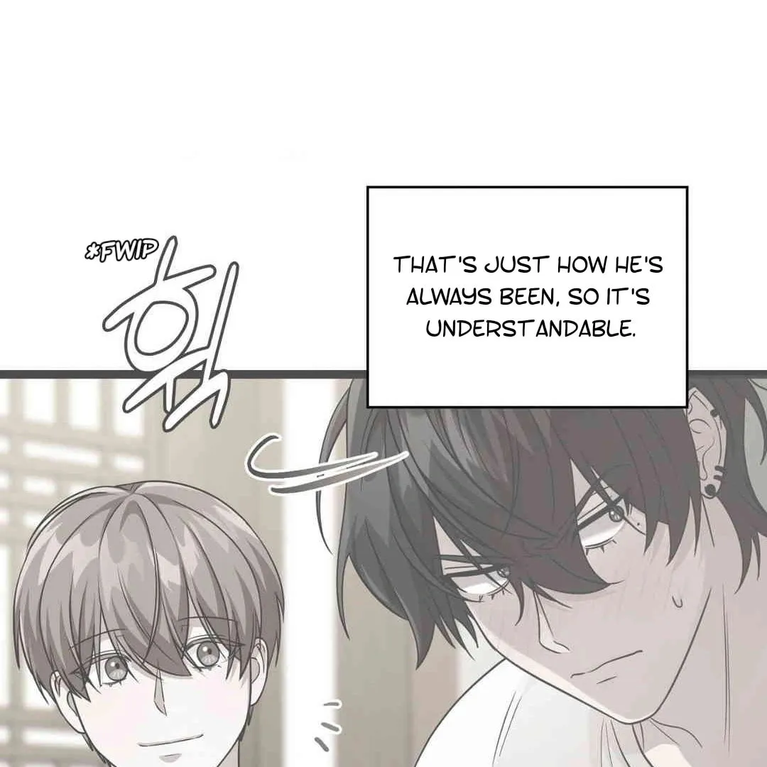 Read Neighbor Guild Member chapter 56 image 92 on Lezhin