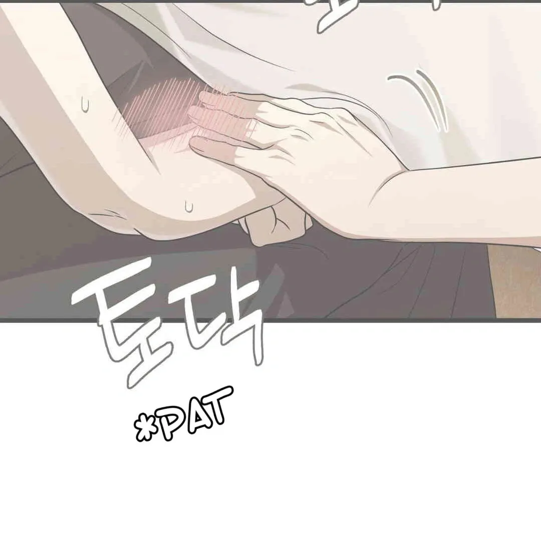 Read Neighbor Guild Member chapter 56 image 95 on Lezhin