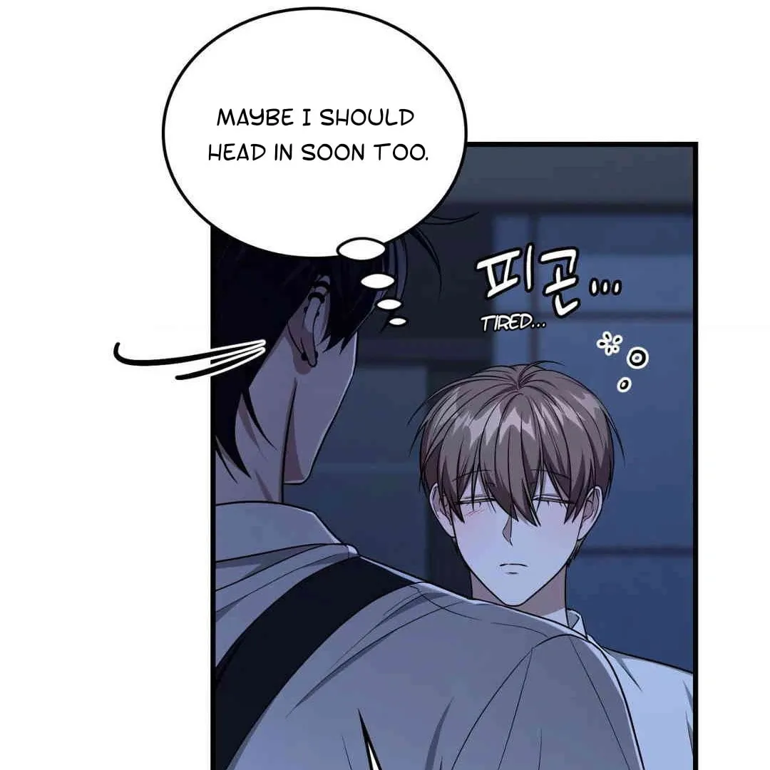 Read Neighbor Guild Member chapter 57 image 100 on Lezhin