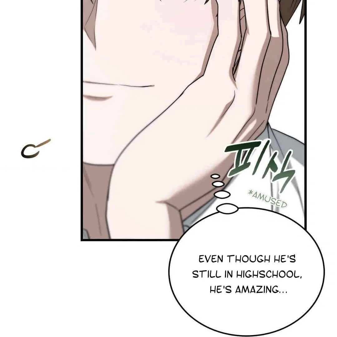 Read Neighbor Guild Member chapter 57 image 12 on Lezhin