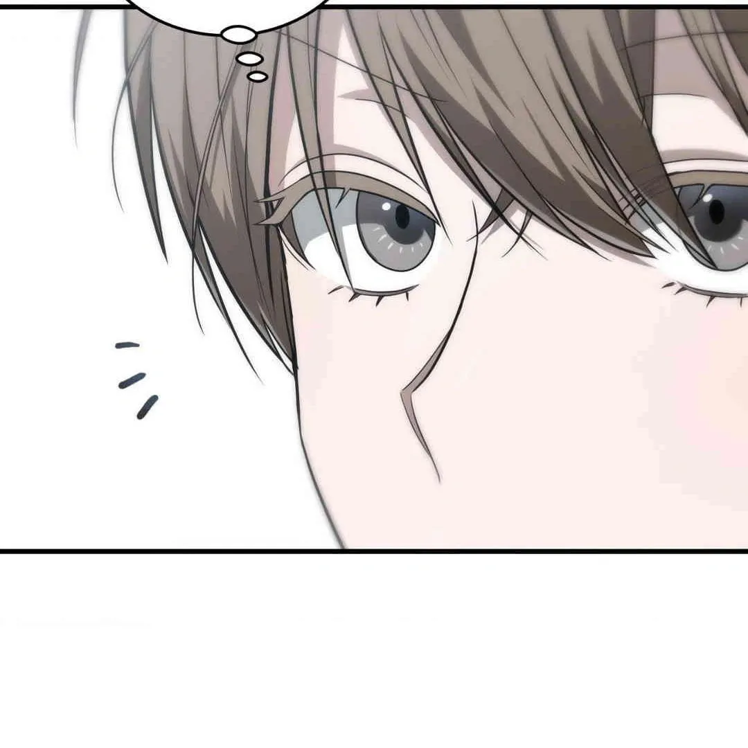 Read Neighbor Guild Member chapter 57 image 25 on Lezhin
