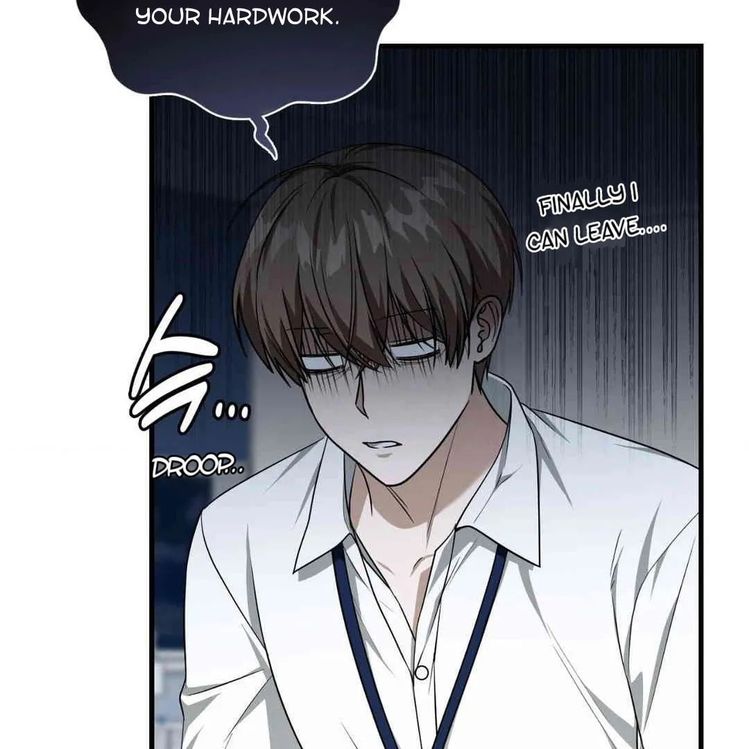 Read Neighbor Guild Member chapter 57 image 37 on Lezhin