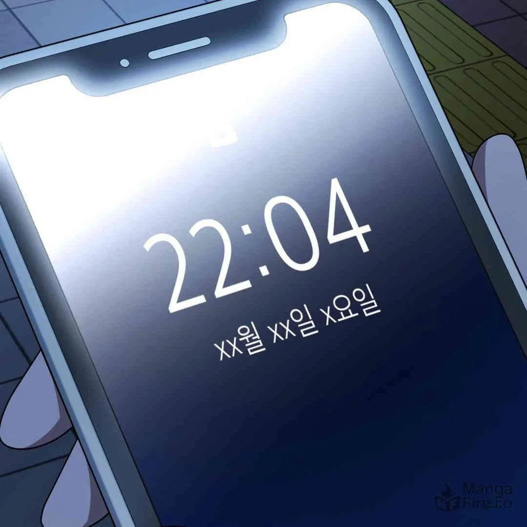 Read Neighbor Guild Member chapter 57 image 41 on Lezhin