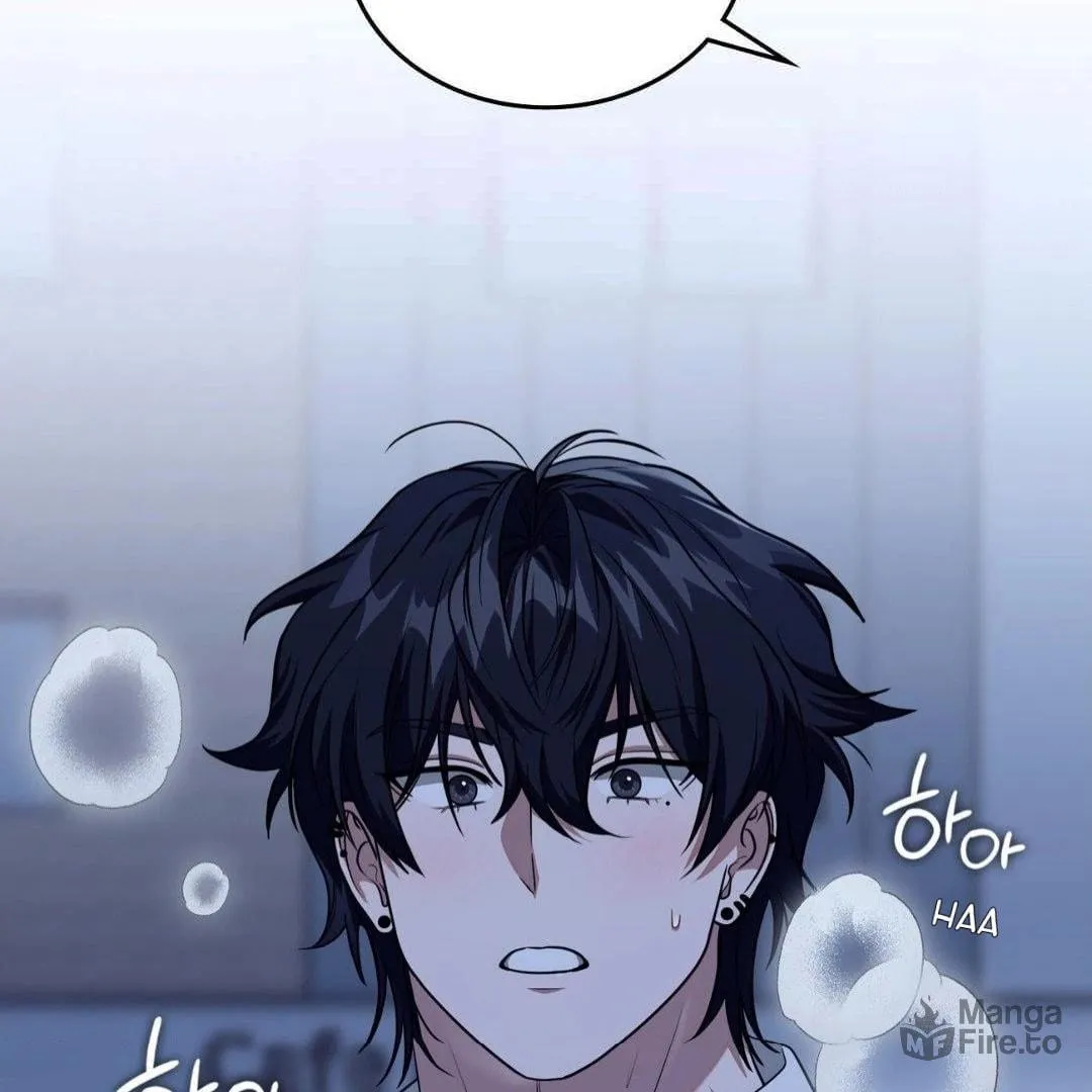 Read Neighbor Guild Member chapter 57 image 65 on Lezhin