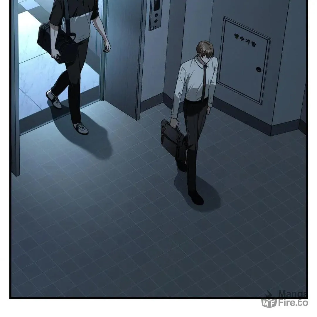 Neighbor Guild Member Chapter 58 page 110 - 