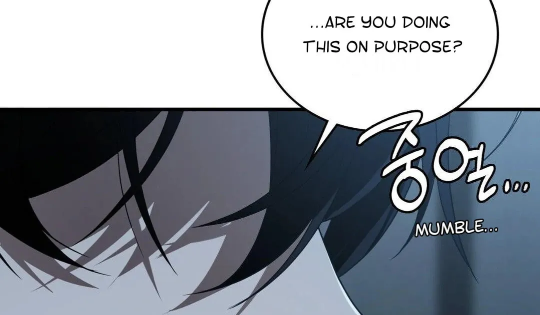 Neighbor Guild Member Chapter 58 page 112 - 