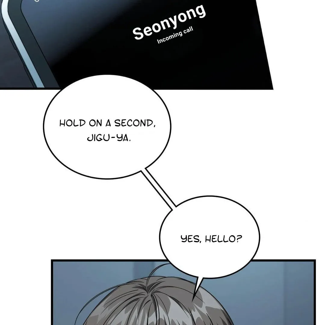 Neighbor Guild Member Chapter 58 page 118 - 