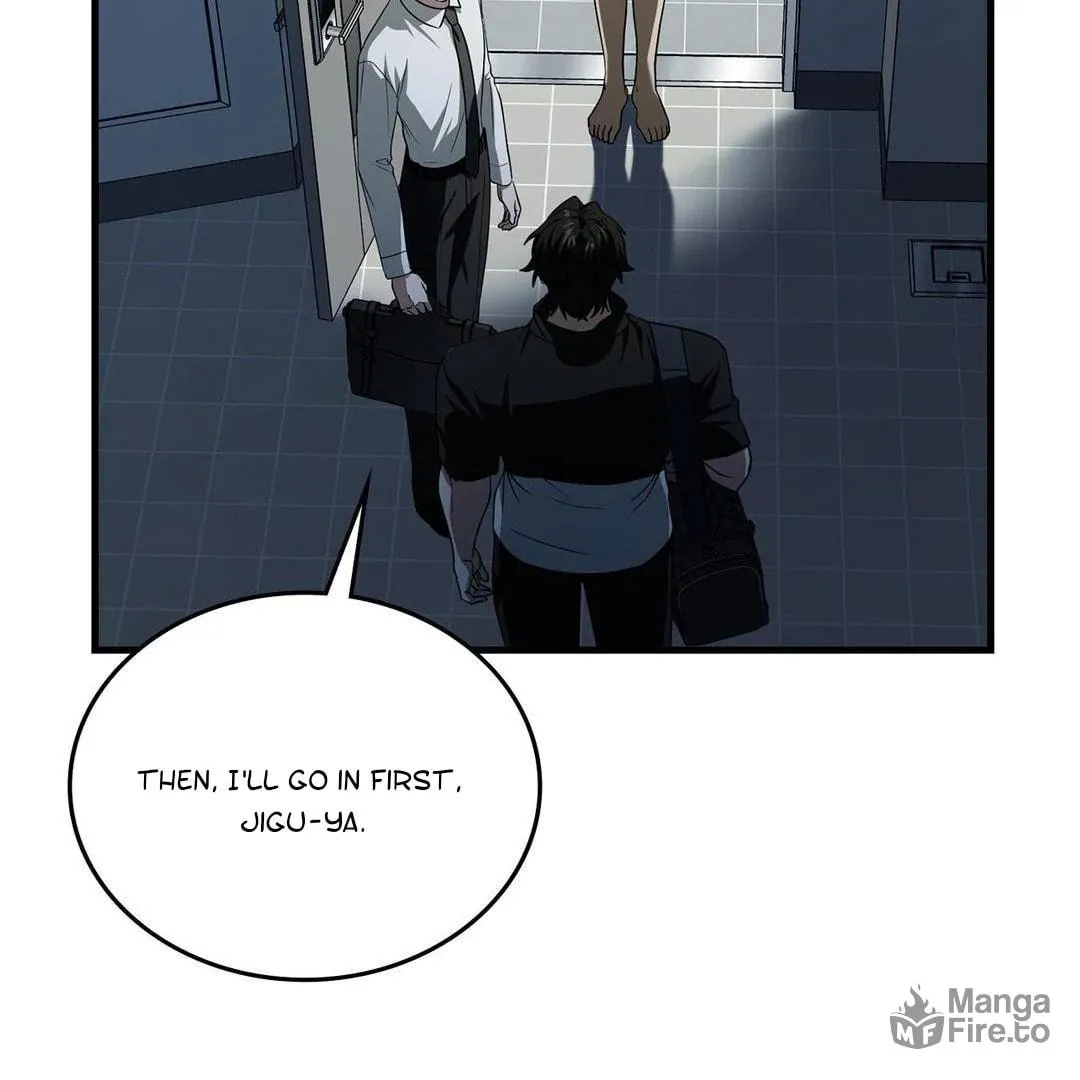 Neighbor Guild Member Chapter 58 page 125 - 