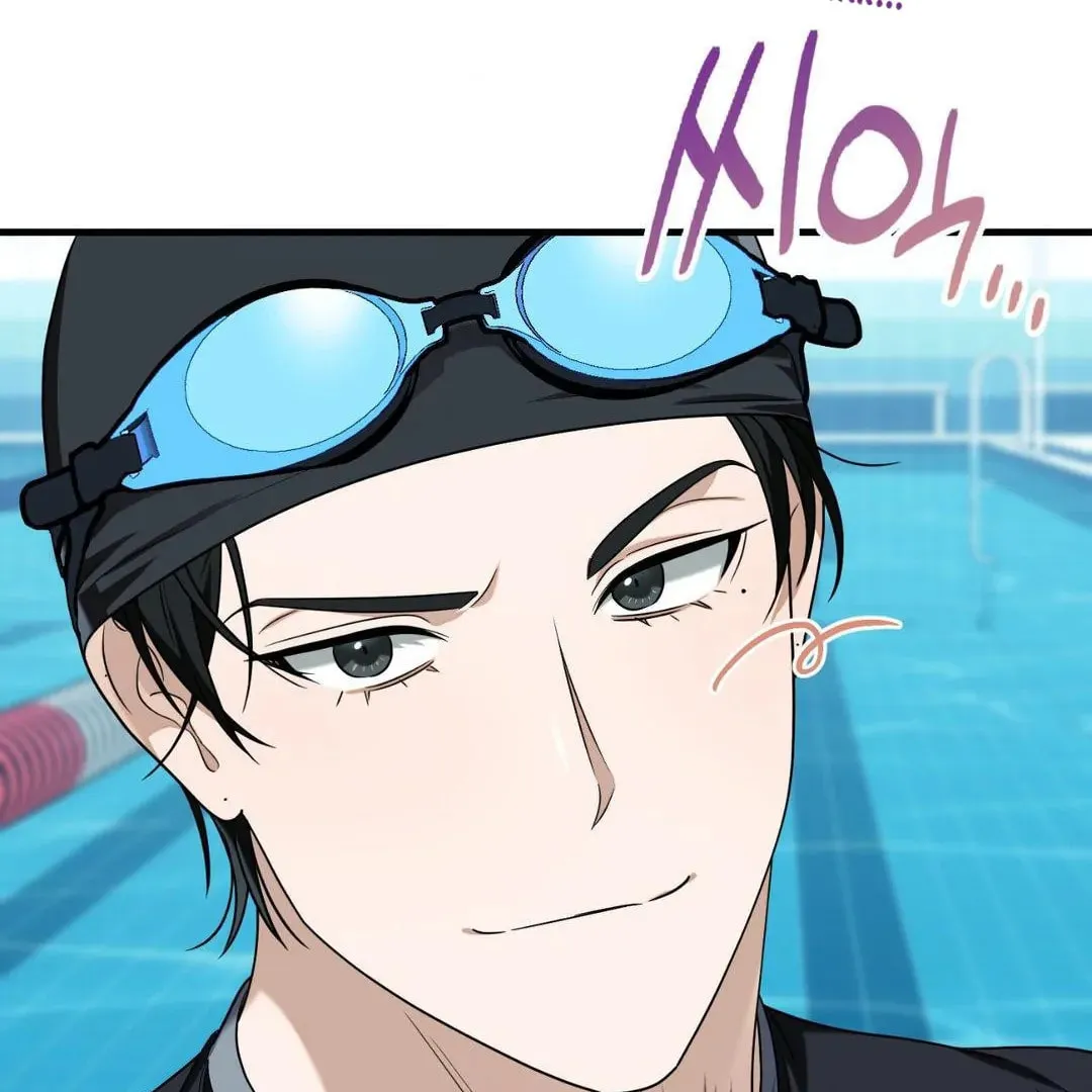 Neighbor Guild Member Chapter 58 page 44 - 
