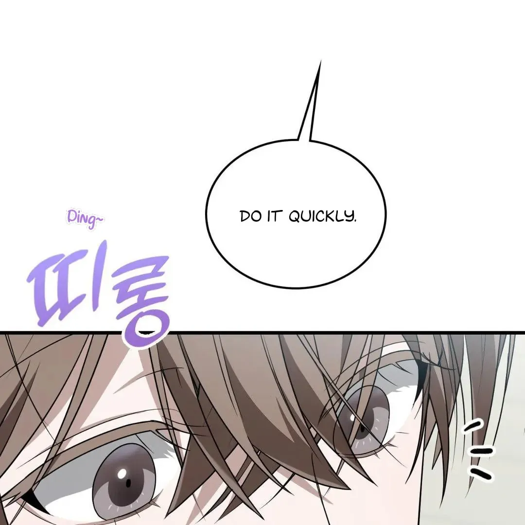 Neighbor Guild Member Chapter 58 page 52 - 