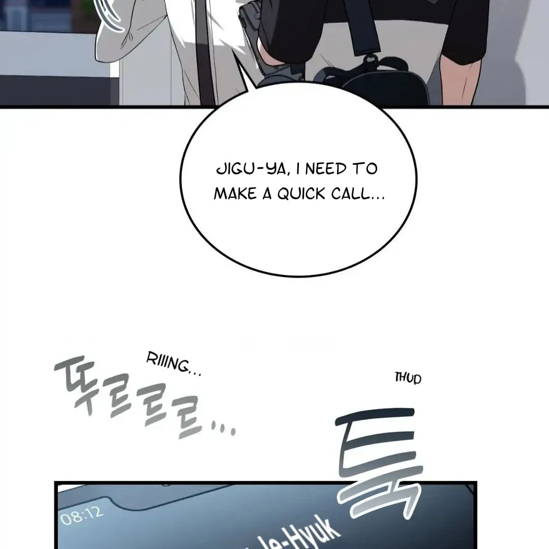 Neighbor Guild Member Chapter 58 page 56 - 