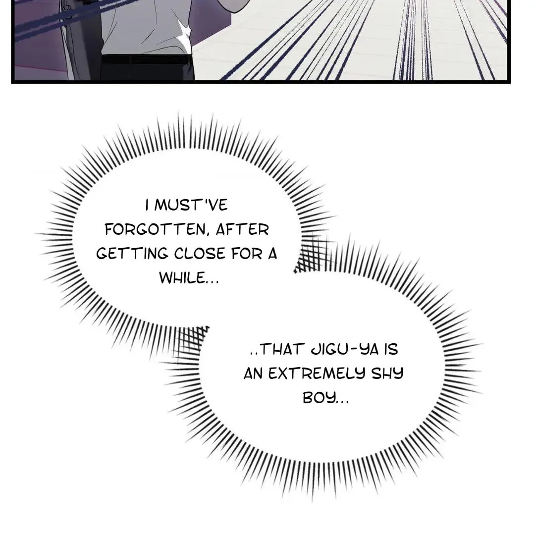 Neighbor Guild Member Chapter 58 page 98 - 