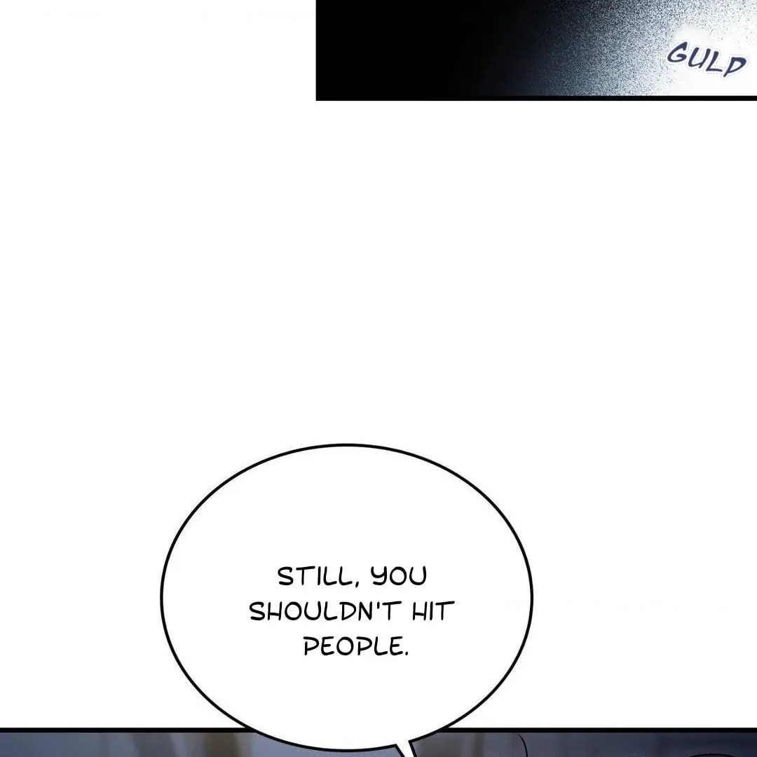 Neighbor Guild Member Chapter 59 page 106 - 