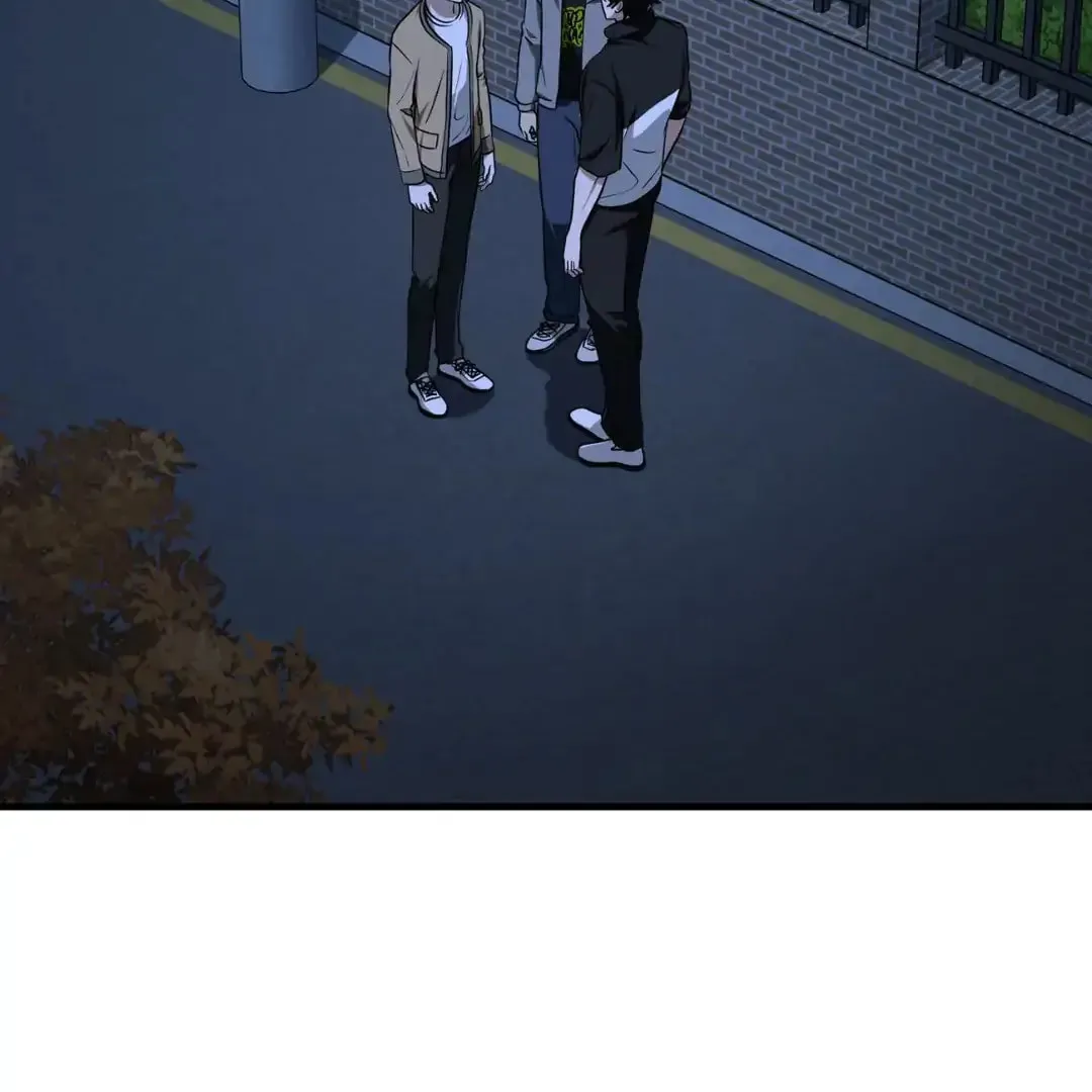 Neighbor Guild Member Chapter 59 page 116 - 