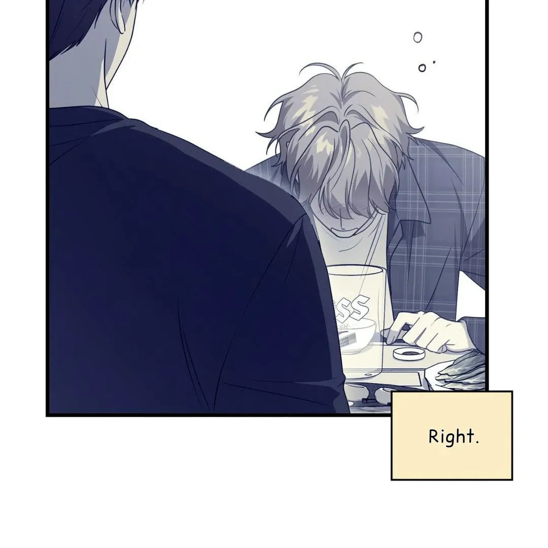 Neighbor Guild Member Chapter 59 page 148 - 