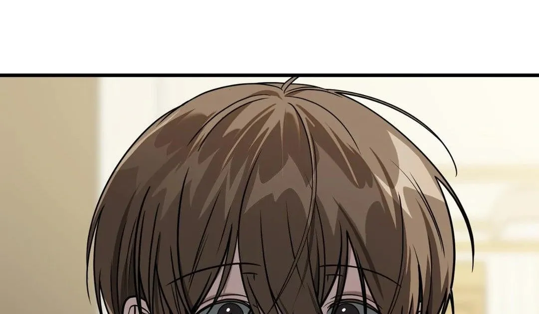 Neighbor Guild Member Chapter 59 page 16 - 