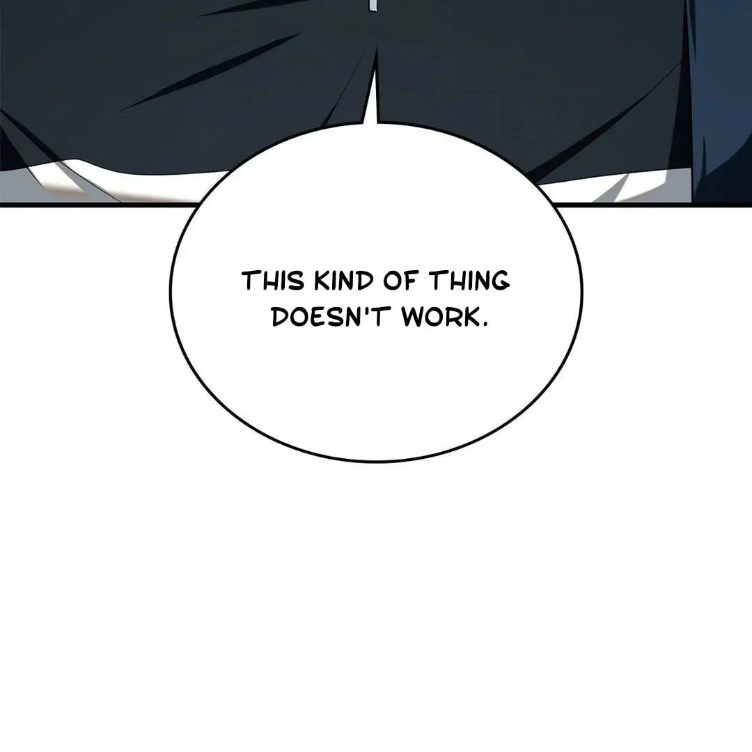 Neighbor Guild Member Chapter 59 page 4 - 