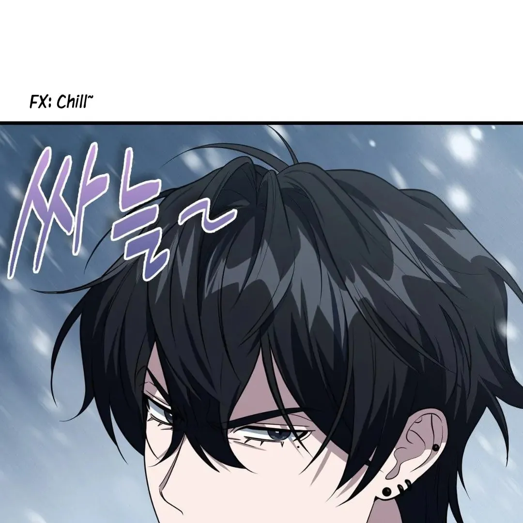 Neighbor Guild Member Chapter 59 page 46 - 