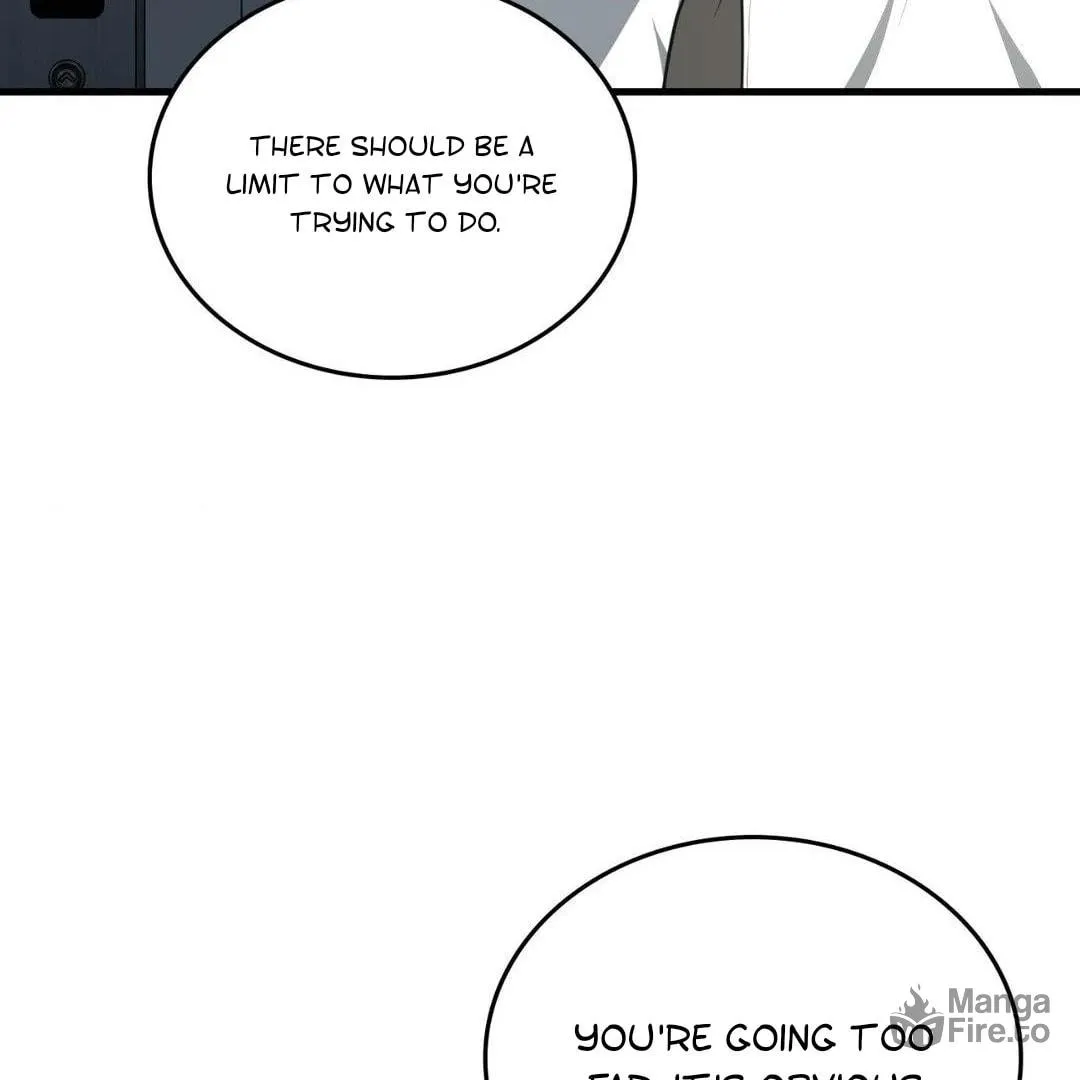 Neighbor Guild Member Chapter 59 page 6 - 