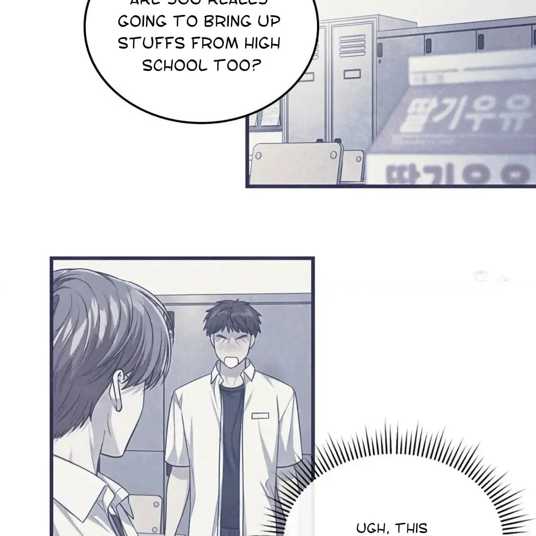 Neighbor Guild Member Chapter 59 page 74 - 
