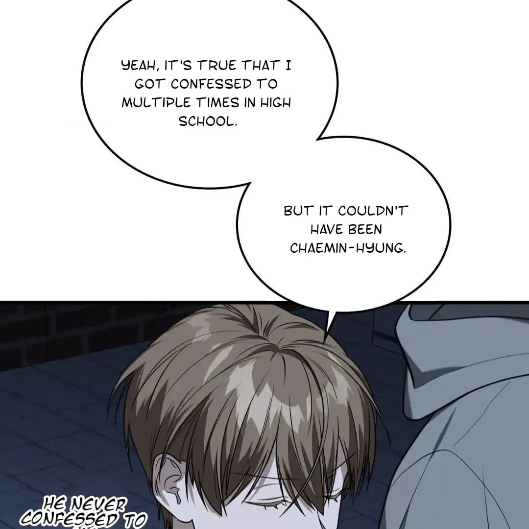 Neighbor Guild Member Chapter 59 page 76 - 