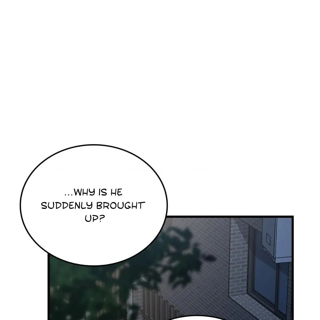 Neighbor Guild Member Chapter 59 page 82 - 