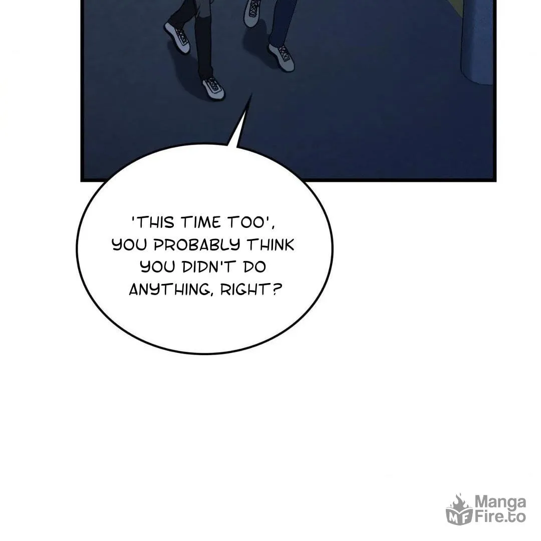 Neighbor Guild Member Chapter 59 page 84 - 
