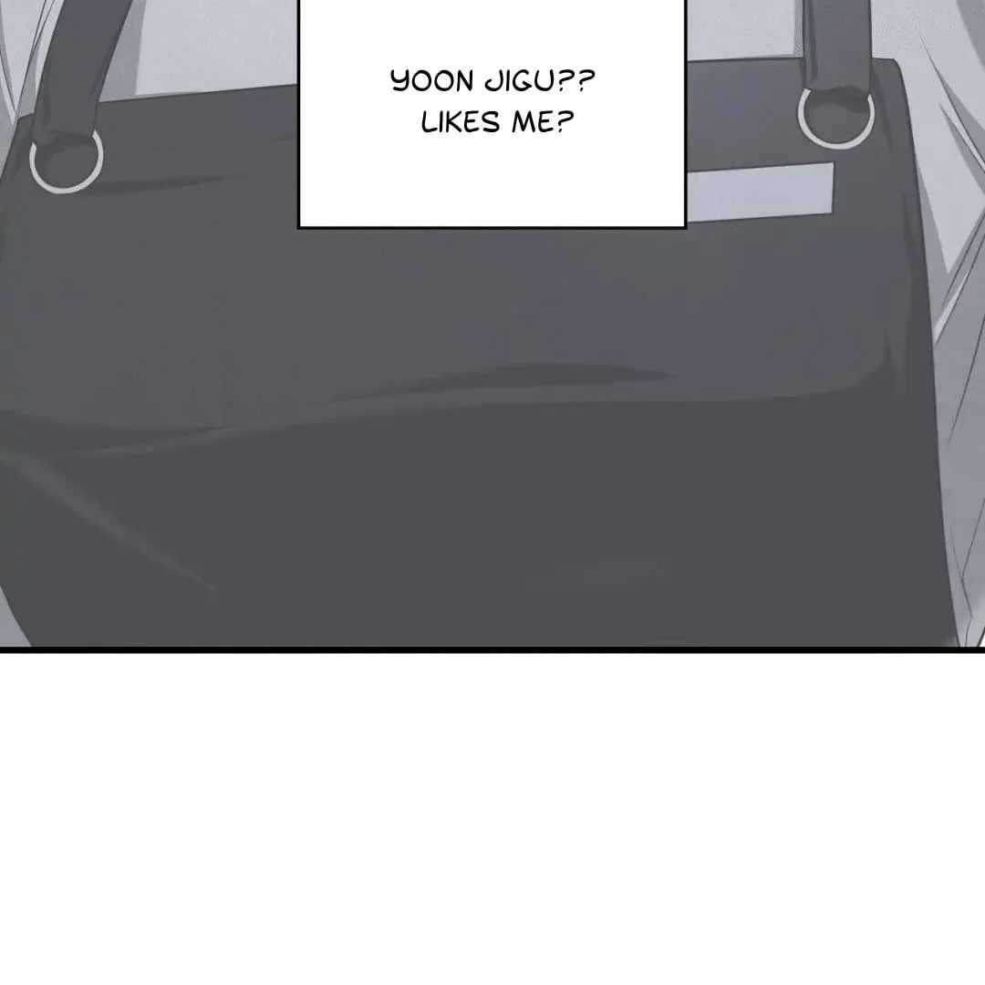 Neighbor Guild Member Chapter 59 page 88 - 