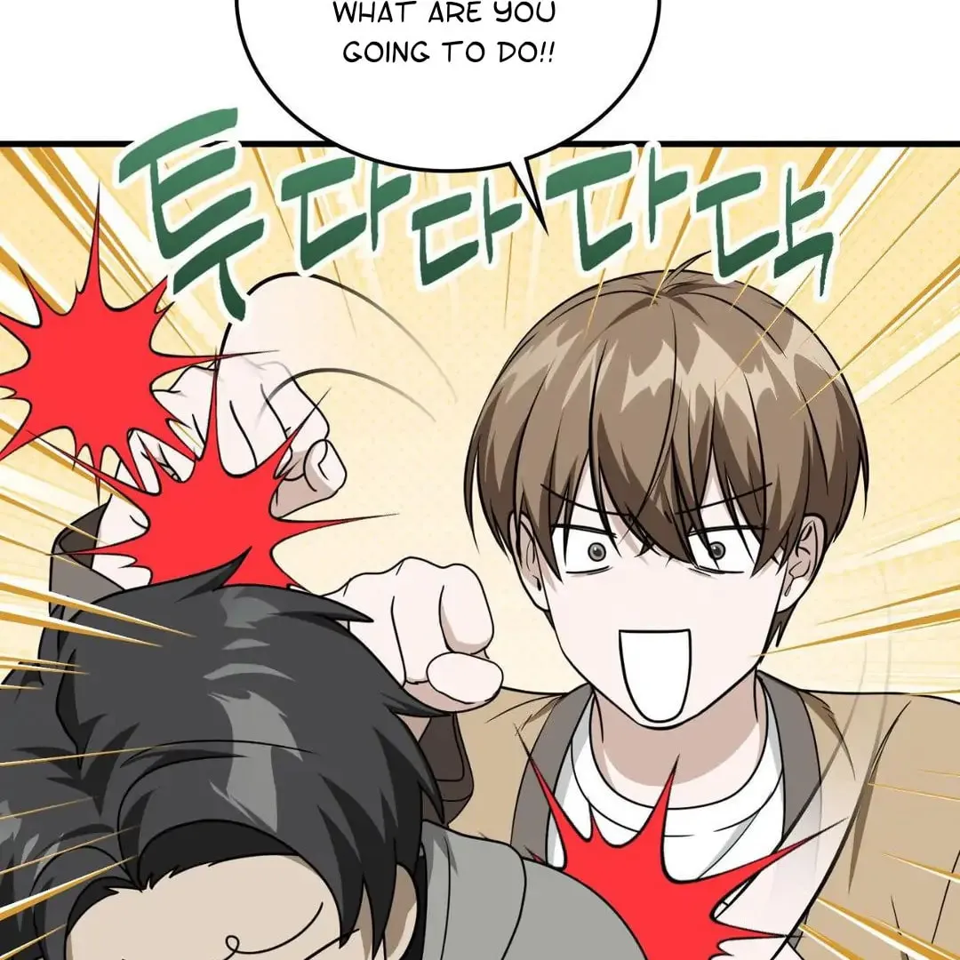 Neighbor Guild Member Chapter 59 page 97 - 