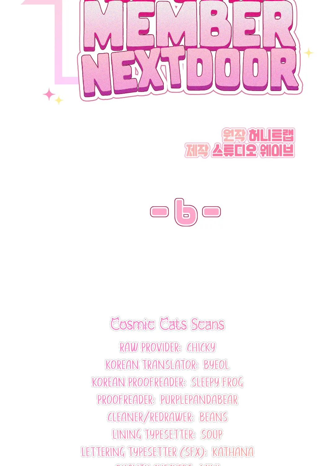 Read Neighbor Guild Member chapter 6 image 18 on Lezhin