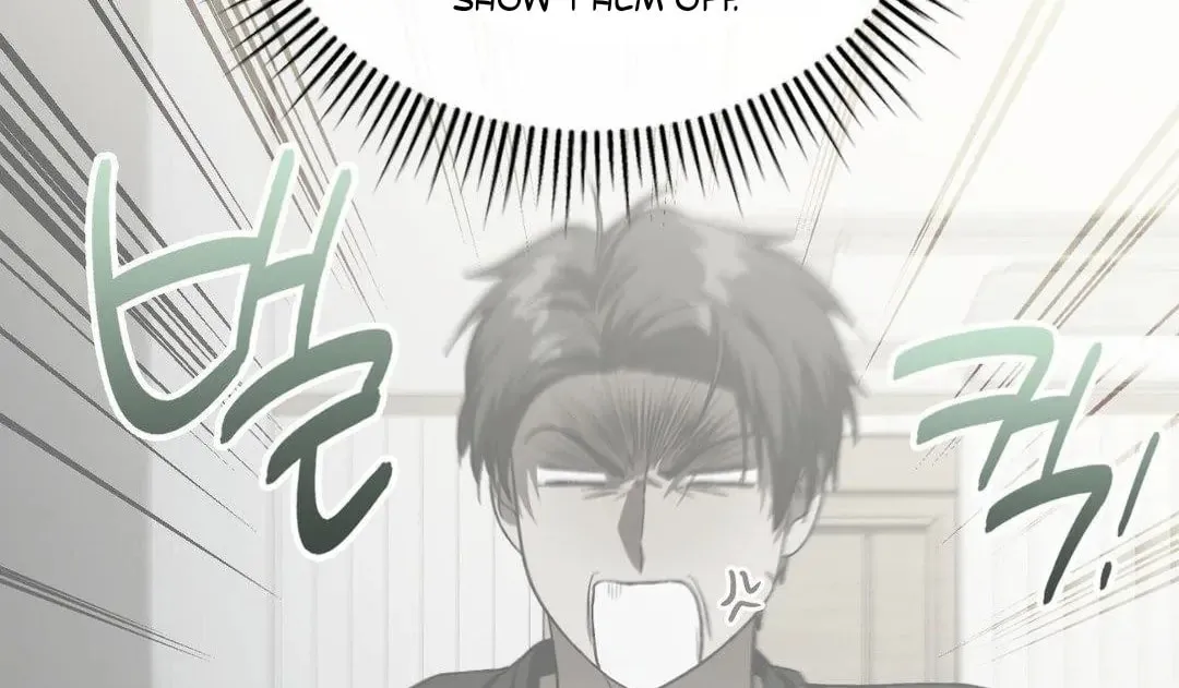 Neighbor Guild Member Chapter 60 page 112 - 