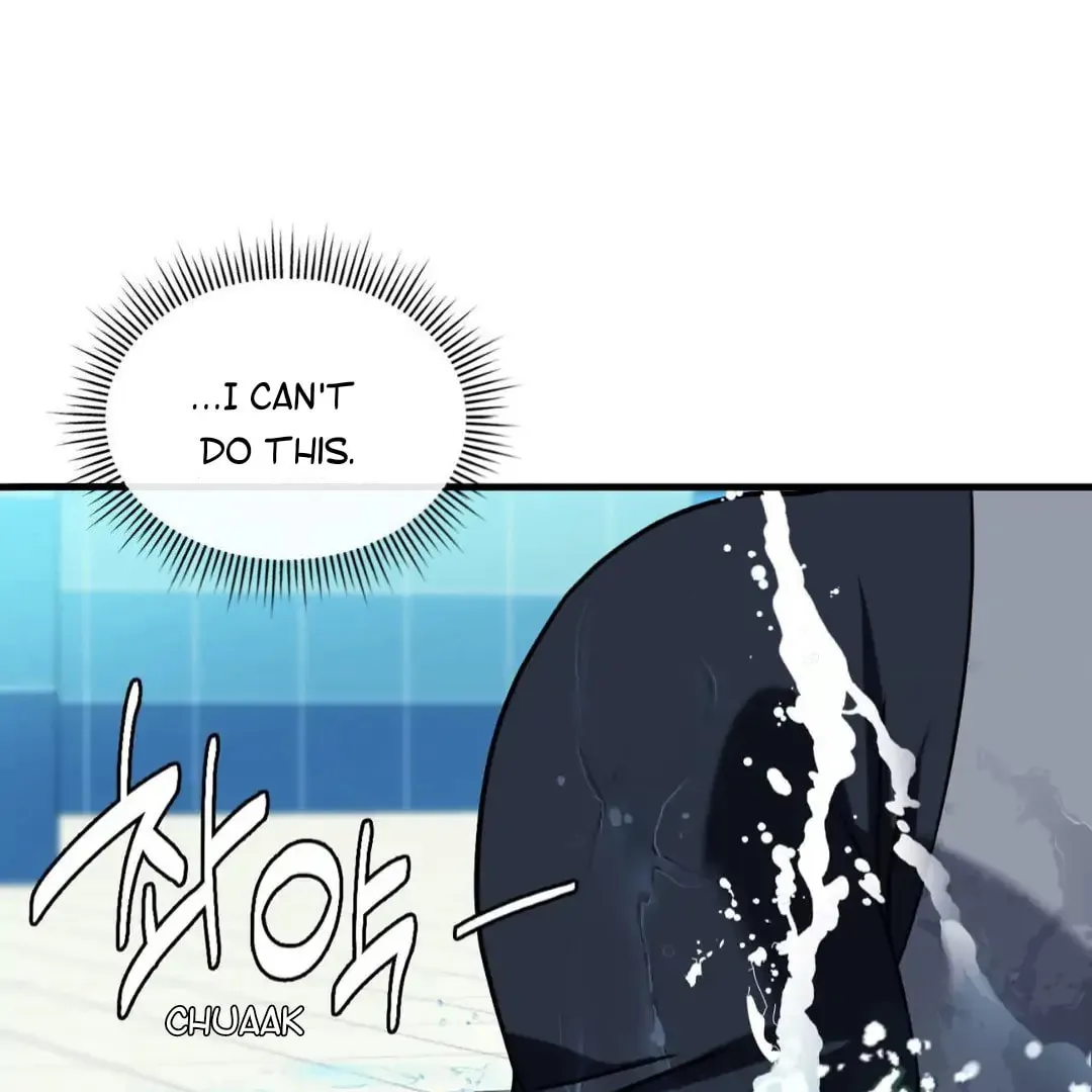 Neighbor Guild Member Chapter 60 page 142 - 