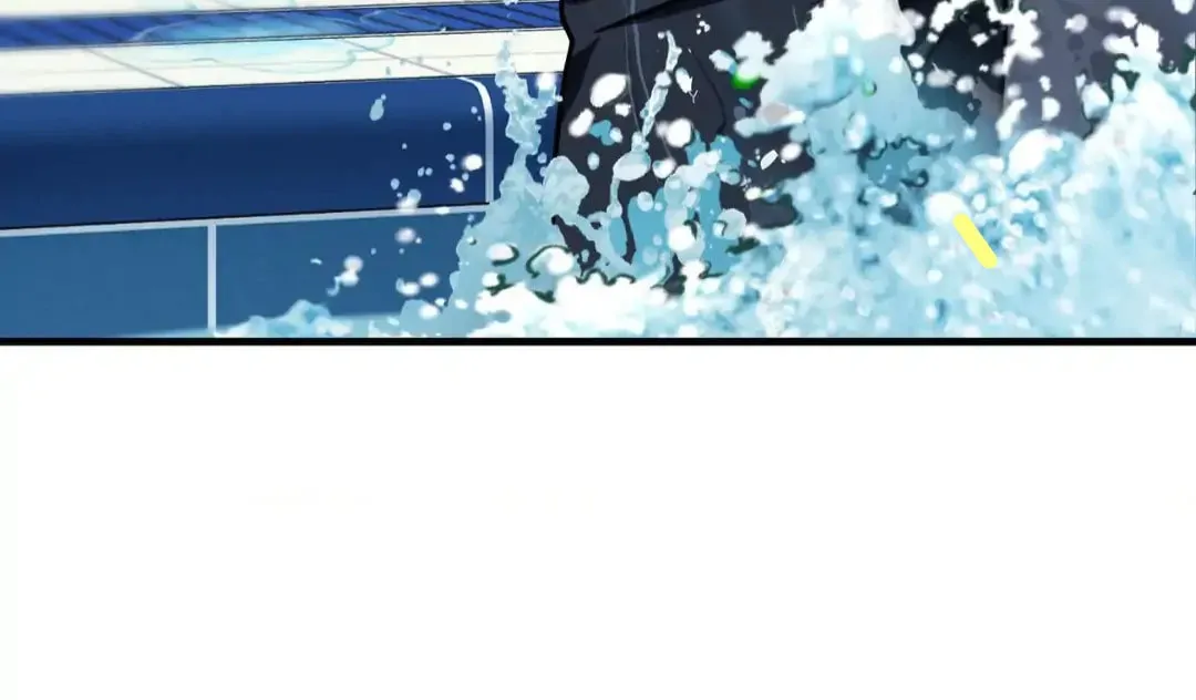 Neighbor Guild Member Chapter 60 page 143 - 