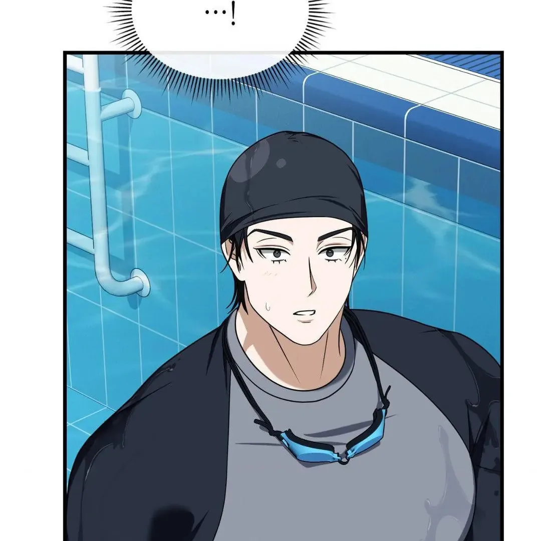 Neighbor Guild Member Chapter 60 page 151 - 