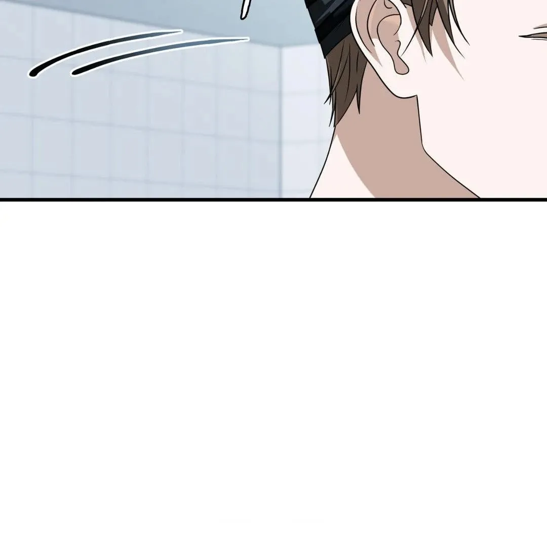 Neighbor Guild Member Chapter 60 page 154 - 