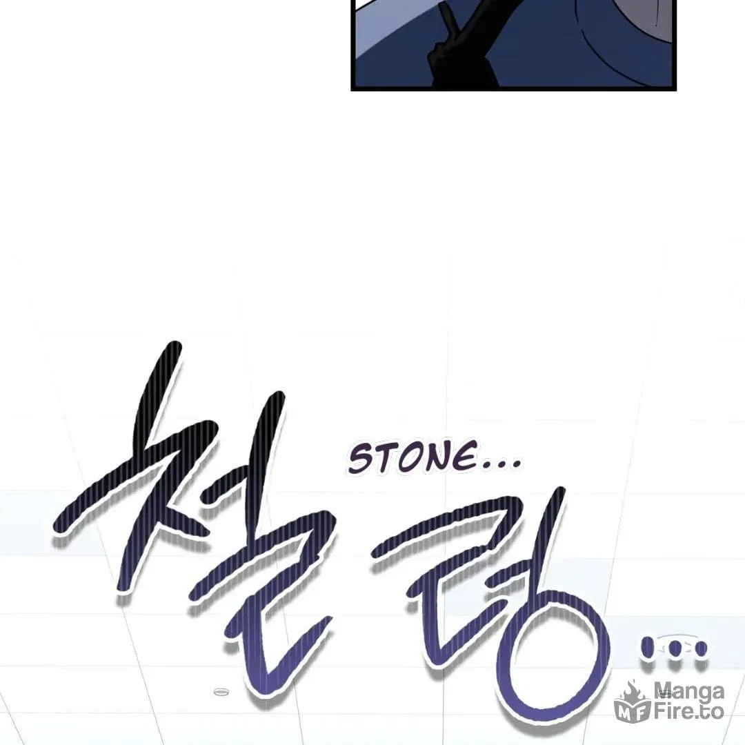 Neighbor Guild Member Chapter 60 page 156 - 